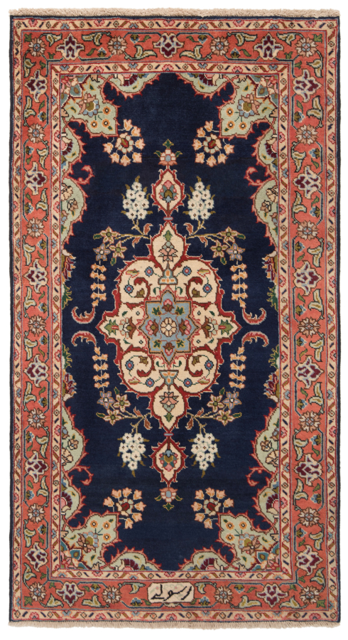 Tabriz Persian Rug Orange 151 x 81 cm