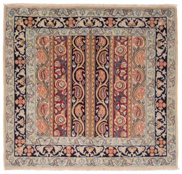 Nain 9La Persian Rug Multicolor 80 x 88 cm