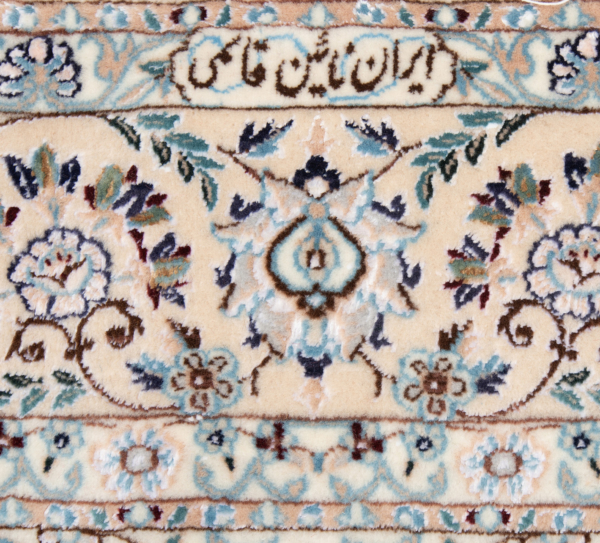 Nain 6La persisk tæppe