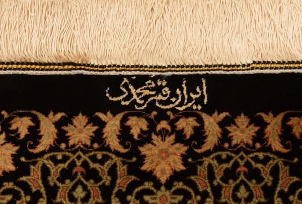 Alfombra persa Qom Silk Mohammadi