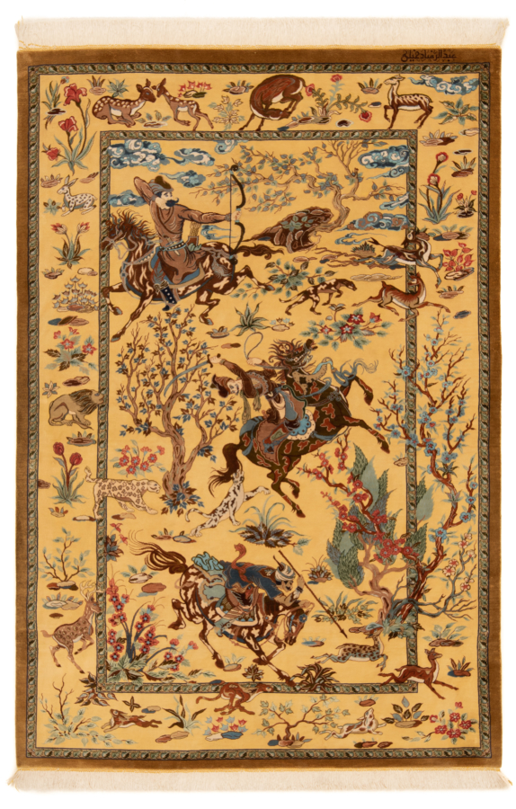 Qom Silk Dakhilie Persian Rug Yellow 149 x 102 cm