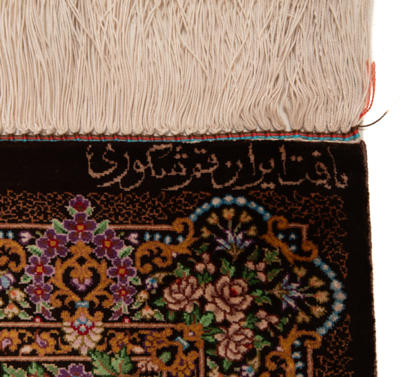 Qom Silk Shakouri persisk tæppe