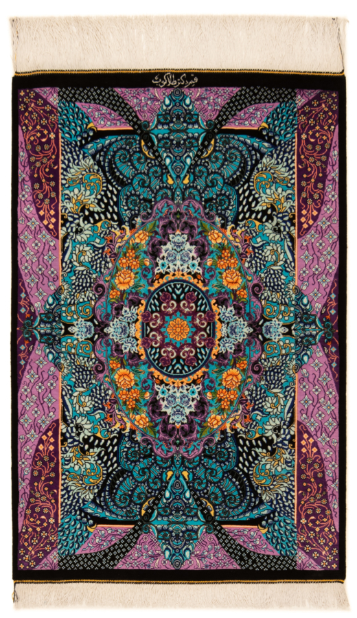 Qom Silk Talakob Persian Rug Turquoise 92 x 62 cm
