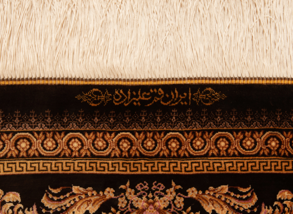 Qom Silk Alizadeh persisk tæppe