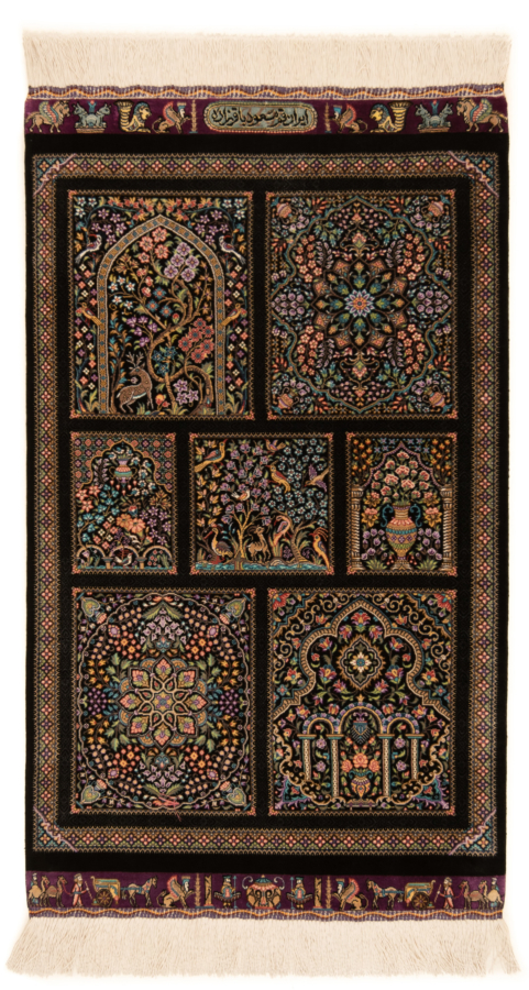 Qom Silk Bagherzadeh Persian Rug Black 97 x 58 cm