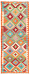 Kilim afghan Multicolor 195 x 78 cm