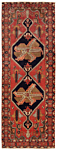 Ardebil Persian Rug Red 376 x 140 cm