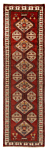 Shiraz Persian Rug persian 366 x 106 cm