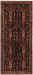 Balouch Persian Rug Black 290 x 125 cm