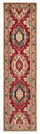 Tabriz Persian Rug Red 298 x 75 cm
