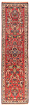 Hamedan Persian Rug Orange 291 x 79 cm