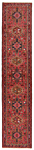Heriz Persian Rug Red 376 x 75 cm