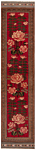 Balouch Persian Rug Red 348 x 82 cm