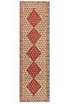 Persian Kilim Beige-Cream 239 x 73 cm