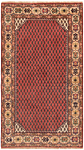 Sarough Persian Rug Pink 158 x 89 cm