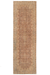 Vintage Rug Brown 302 x 98 cm