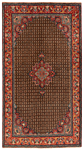 Koliai Persian Rug Brown 230 x 127 cm