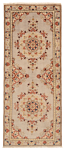 Kashan Persian Rug Gray 188 x 75 cm