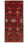 Bakhtiar Persian Rug Red 266 x 119 cm