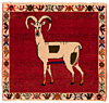 Shiraz Persian Rug Red 51 x 55 cm