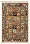 Moud Persian Rug Beige-Cream 88 x 61 cm
