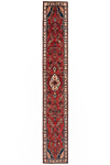 Hamedan Persian Rug Red 514 x 80 cm