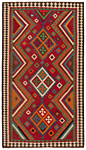 Persian Kilim Red 255 x 149 cm