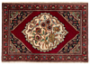 Tabriz Persian Rug Red 60 x 90 cm