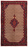 Koliai Persian Rug Beige-Cream 260 x 155 cm