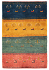 Gabbeh Persian Rug Multicolor 125 x 85 cm