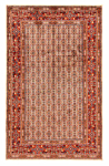 Moud Persian Rug Orange 265 x 158 cm
