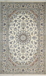 Nain Persian Rug Beige-Cream 259 x 159 cm