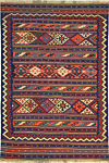 Persian Kilim Brown 228 x 150 cm