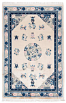 chinese carpet Beige-Cream 275 x 173 cm