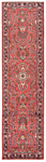 Hamedan Persian Rug Red 319 x 80 cm