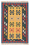 Persian Kilim Yellow 118 x 85 cm