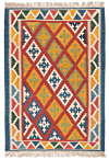 Persian Kilim Red 119 x 82 cm