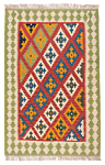 Persian Kilim Red 123 x 81 cm