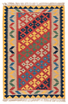 Persian Kilim Red 116 x 80 cm