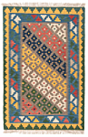 Persian Kilim Brown 120 x 79 cm