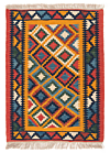 Persian Kilim Multicolor 80 x 62 cm