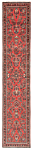 Sarough Persian Rug Red 408 x 83 cm