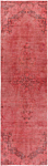 Vintage Rug Red 228 x 67 cm