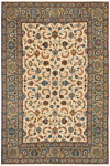 Kashan Persian Rug Beige-Cream 430 x 285 cm