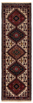Yalameh Persian Rug Beige-Cream 203 x 64 cm