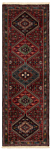Yalameh Persian Rug Red 202 x 67 cm