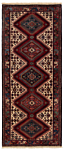 Yalameh Persian Rug Red 207 x 85 cm