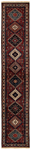 Yalameh Persian Rug Red 412 x 82 cm