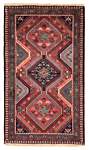 Yalameh Persian Rug Red 104 x 63 cm