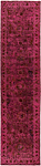 Vintage Relief Rug Pink 348 x 80 cm